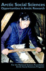 Image: 1999 Social Sciences Front Cover Image: 1999 Social Sciences Front Cover