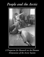 Harc Prospectus Cover